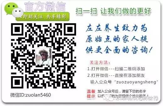 案例分享：原始點處理胎死腹中的反思