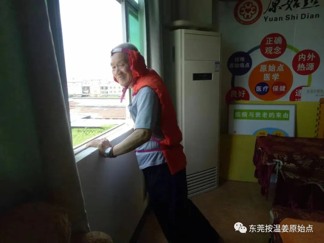 高血壓十多年停藥，全身多處麻痹
