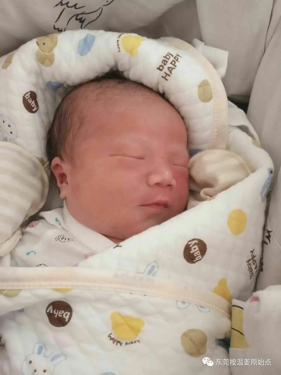 原始點幫助孕婦順產