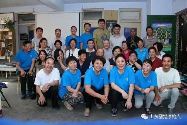 泰安圓覺原始點公益講座報名通知