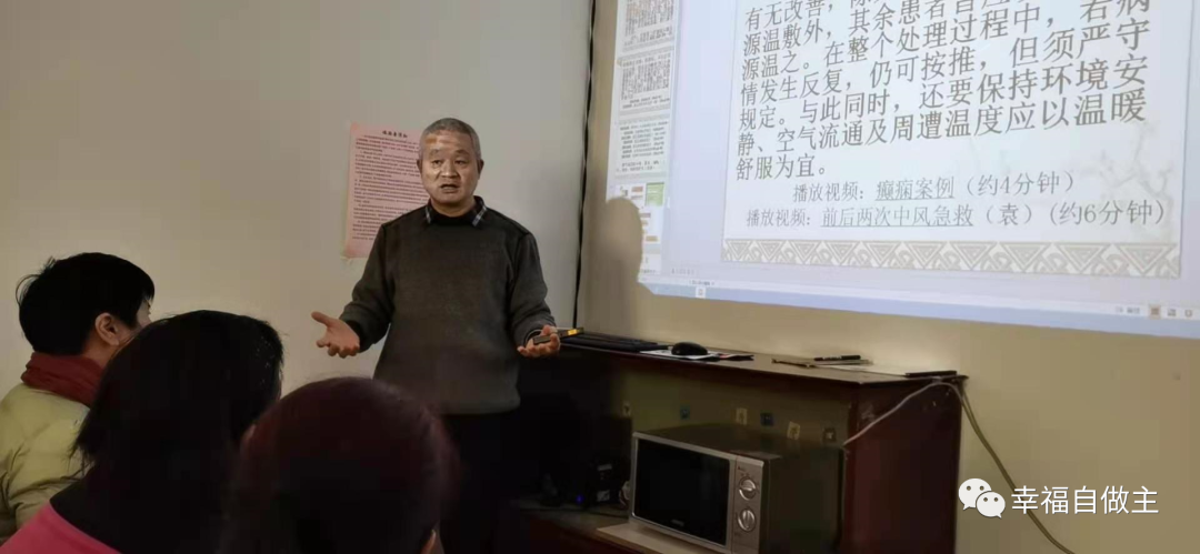 濟南長途汽車站公益站四月份原始點公益講座報名通知