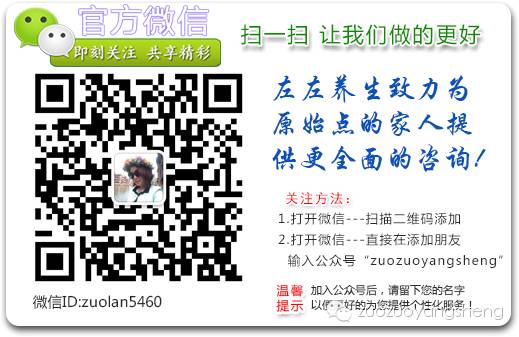 微問答248期：備孕兩年未果，一切檢測都正常，怎么會這樣？