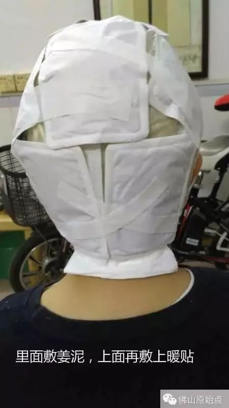 原始點調理中腦管口狹窄腦積水：65天，從黑暗到光明