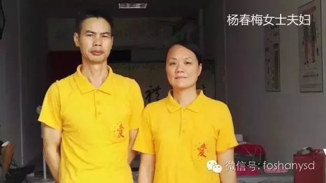 本中心學員花開番禺--原始點調理手腳腫脹、極度疼痛:《好轉來得如此快》 本中心學員花開番禺--原始點調理手腳腫脹、極度疼痛:《好轉來得如此快》