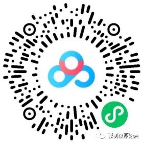 肝癌肺轉移案例